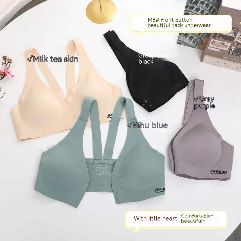 New Front Button Adjustable Bra