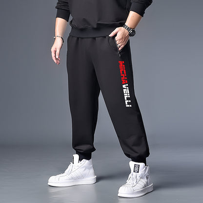 Relaxed Comfort: Oversized Men's Casual Sweatpants