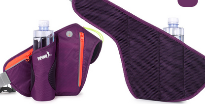 Running Pouch Belt: Convenient Fitness