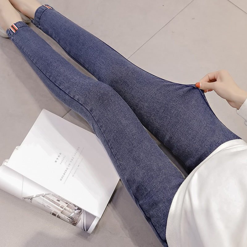 Maternity Denim Trousers Leggings