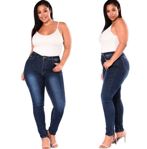 Fashion High elastic denim pants for the curvier women