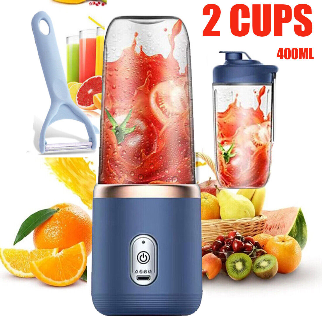 Portable Electric Juice Maker: Compact Smoothie Blender