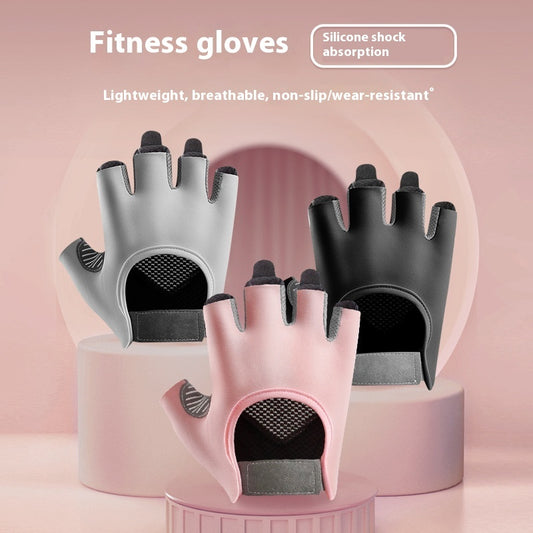 Women's Half Finger Training Thick Liquid Silicone Gloves