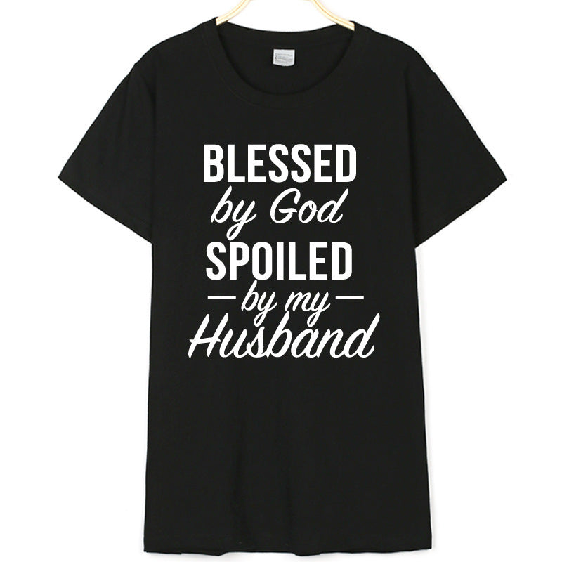 Black Women's Blessed By God Spoiled by My Husband T-Shirt