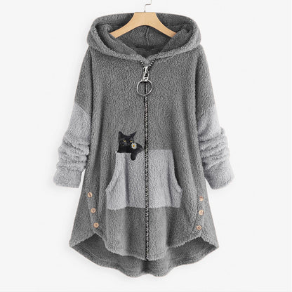 Harajuku Style Hooded Loose Cardigan