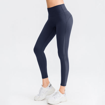 Seamless Butt Lift Yoga Pants: Comfort & Style in One