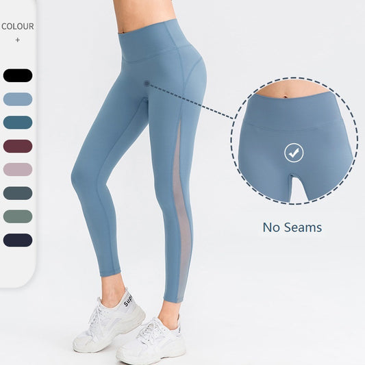 Seamless Butt Lift Yoga Pants: Comfort & Style in One