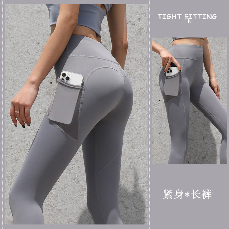 Elevate Your Style: Gym Seamless Gym Leggings with Pockets