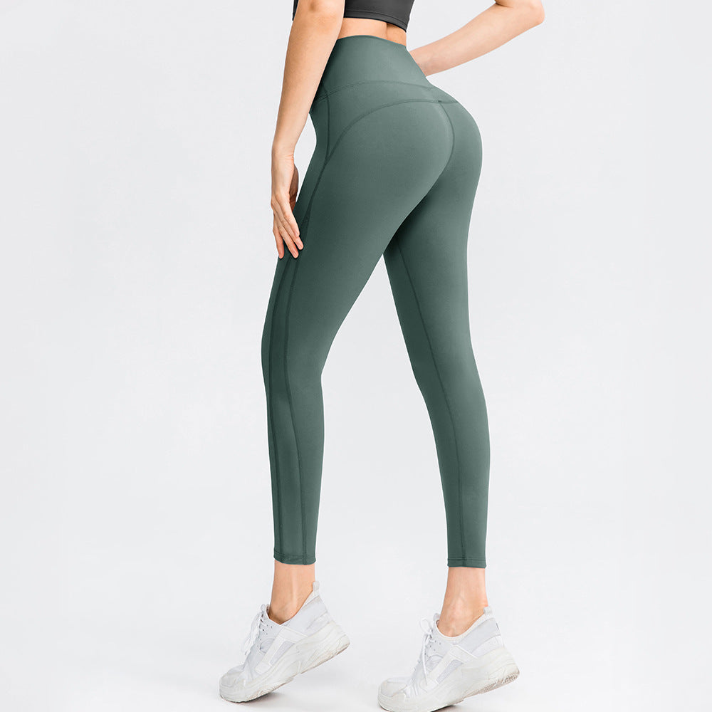 Seamless Butt Lift Yoga Pants: Comfort & Style in One