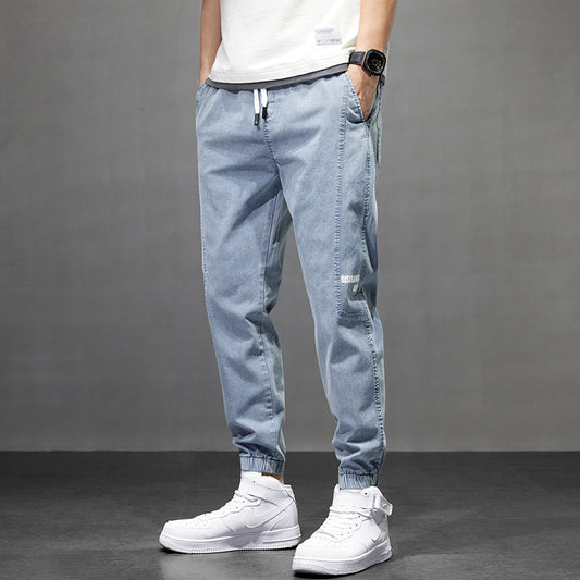Blue Stretch Loose Fit Jeans for Men: Comfortable Style
