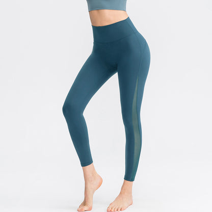 Seamless Butt Lift Yoga Pants: Comfort & Style in One