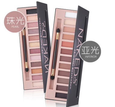 Naked 12 Colors Dazzling Eyeshadow Palette for Stunning Eyes