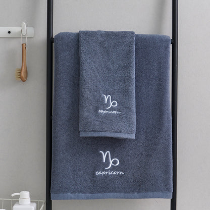 Pure Cotton Quick Drying Constellation Towels