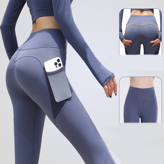 Elevate Your Style: Gym Seamless Gym Leggings with Pockets