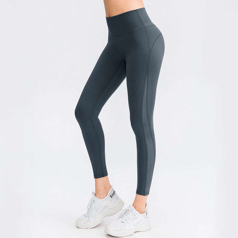 Seamless Butt Lift Yoga Pants: Comfort & Style in One