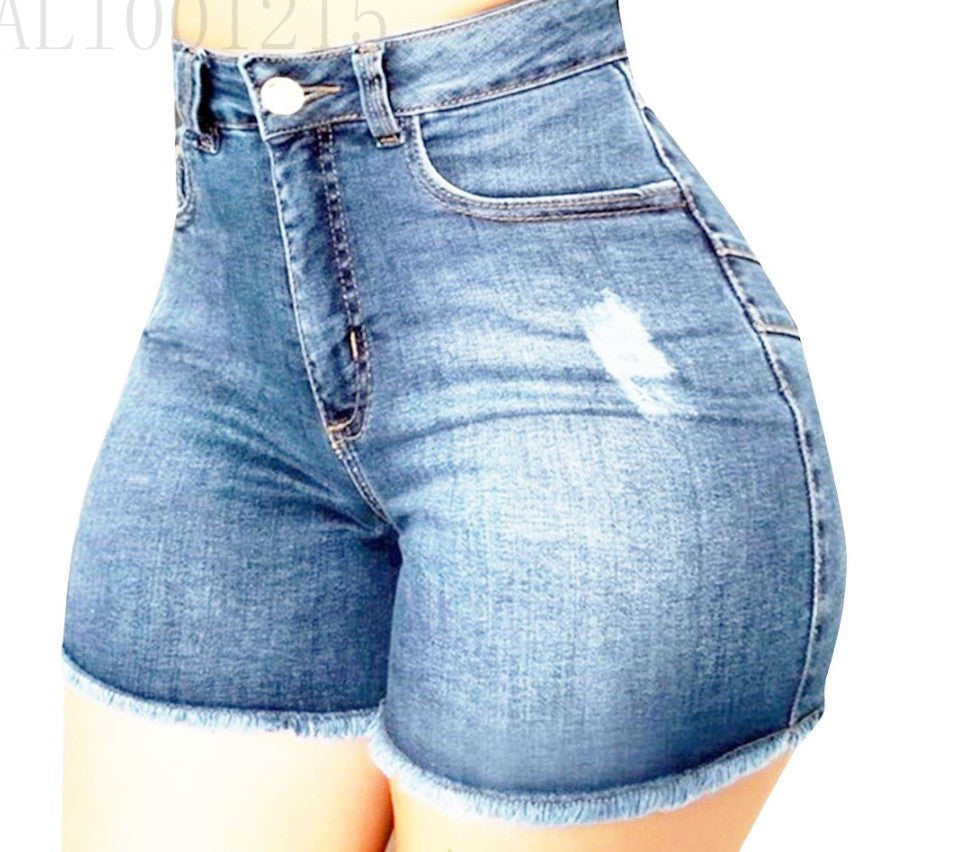 Women High Waist Stretch Ripped Tassel Denim Shorts