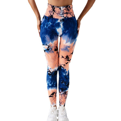 Tie-Dyed Fitness Yoga Pants: Trendy Comfort