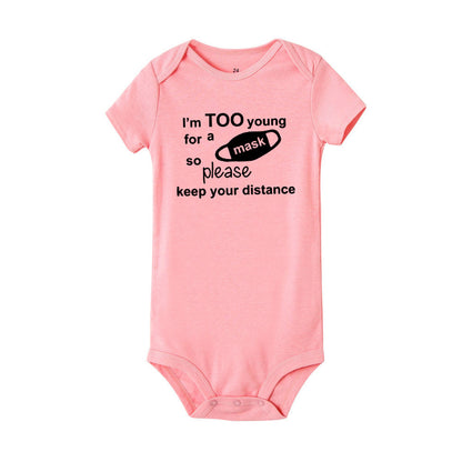 Cotton Baby Short Sleeve Body Suit with funny print quote