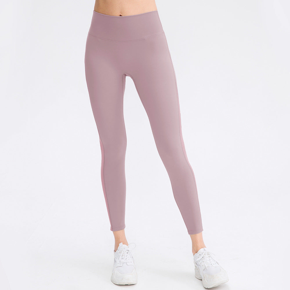 Seamless Butt Lift Yoga Pants: Comfort & Style in One