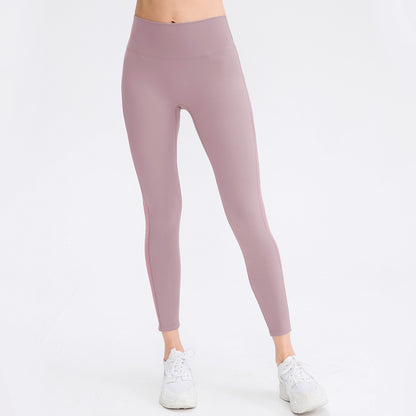 Seamless Butt Lift Yoga Pants: Comfort & Style in One