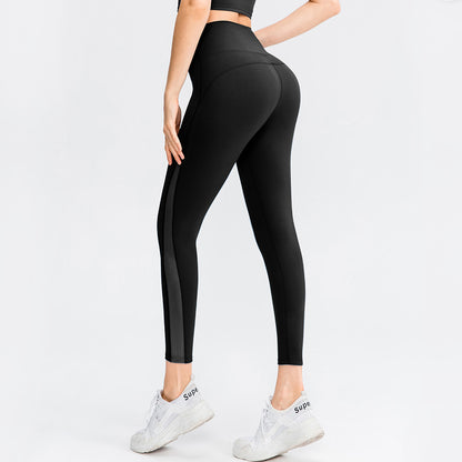 Seamless Butt Lift Yoga Pants: Comfort & Style in One