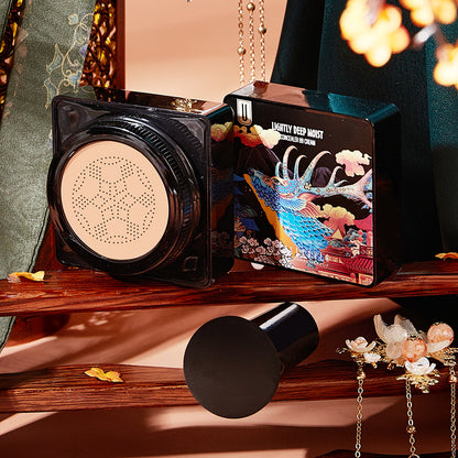 Festive Glam: Elk Makeup Nine-Piece Set