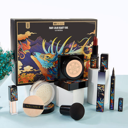 Festive Glam: Elk Makeup Nine-Piece Set