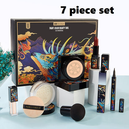 Festive Glam: Elk Makeup Nine-Piece Set