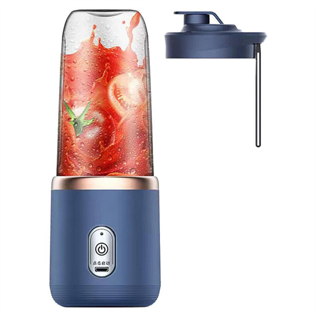 Portable Electric Juice Maker: Compact Smoothie Blender