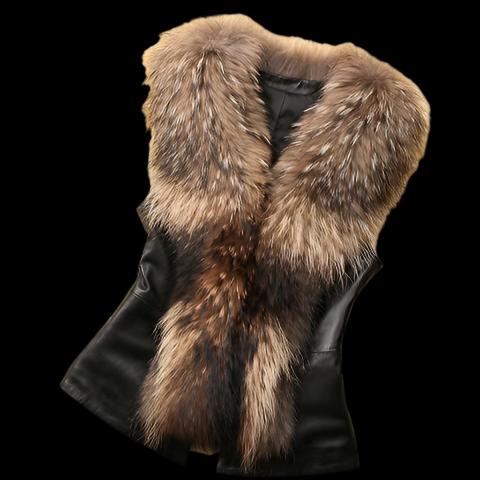 Brown Faux Raccoon Fur Collar & Leather Vest Coat